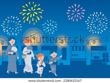Clip art of family who came to a fireworks festival