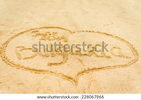 sand on the beach, draw a picture, Bulgaria