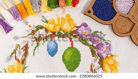 Palette of thread colors. Threads for embroidery knitting hobby