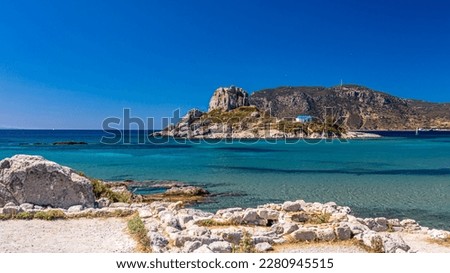 Beautiful afternoon at the Agios Stefanos beach in kos island, greece Royalty-Free Stock Photo #2280945515