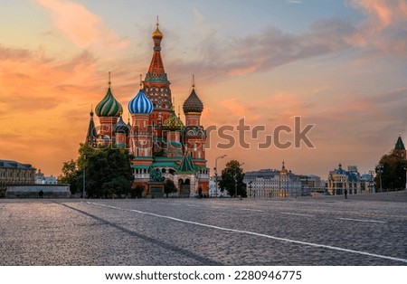 Saint Basil's Cathedral and Red Square in Moscow, Russia. Architecture and landmarks of Moscow. Sunrise cityscape of Moscow Royalty-Free Stock Photo #2280946775