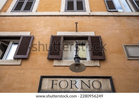 Beautiful old sign - Forno - bakery, shop, Fontana di Trevi, Rome, Italy
