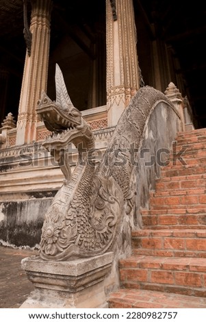 The railing of the Naga in the temple in the style of Lao architecture