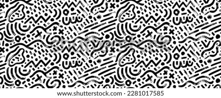 Geometric doodle seamless pattern with different brush strokes. Hand drawn contemporary geometric background. Chaotic ink brush scribbles decorative texture. curved lines, dots and crosses.  Royalty-Free Stock Photo #2281017585