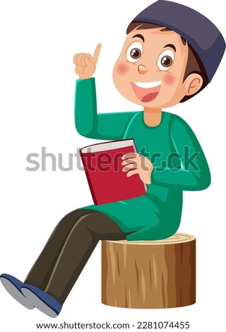 Muslim Man Reading Book illustration