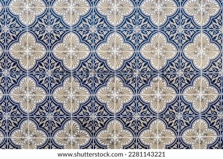 Portuguese tiles. Traditional. Pattern. Portugal