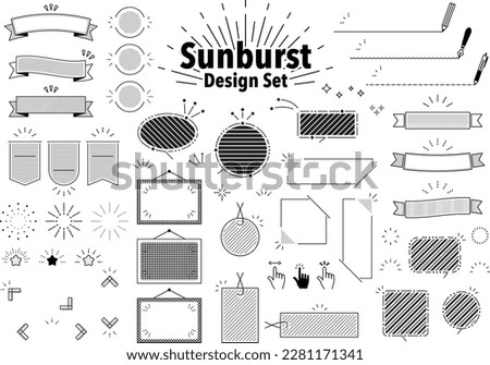 set of Sunburst Design elements