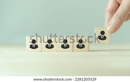 Recruiting and hiring the right people, human resource management concept. HR professionals identify the best candidates, ensure they meet job requirements and select the best talent. Royalty-Free Stock Photo #2281205529
