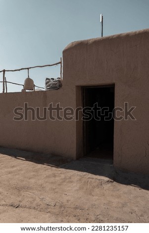Agafay Desert in Morocco. Landscape photography. Travel to Morocco. Luxury tent outdoor. Boho exterior. Minimalist house.