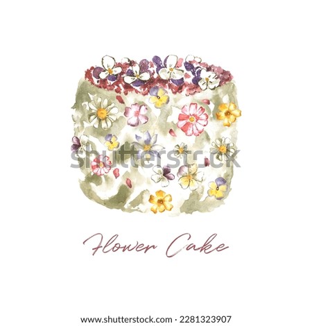 White cake with colorful flowers watercolor hand drawn clipart element isolated. Romantic pastel pastry illustration. Delicious dessert for wedding decor, birthday, greeting card, invitation, cafe.