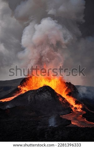 Fagradalsfjall volcano eruption on Reykjanes peninsula, Iceland. Royalty-Free Stock Photo #2281396333