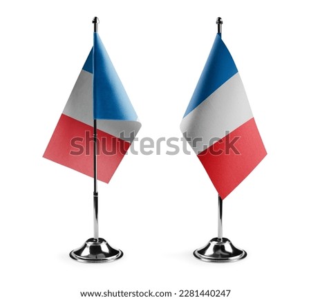 Small national flags of the France on a white background.