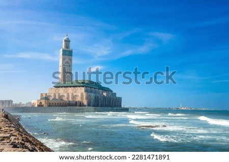 Beautiful Hassan II Mosque in Casablanca. The largest mosque in Morocco. Royalty-Free Stock Photo #2281471891
