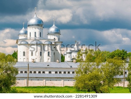 St. George's (Yuriev) Male Monastery outside Veliky Novgorod, Russia Royalty-Free Stock Photo #2281491309