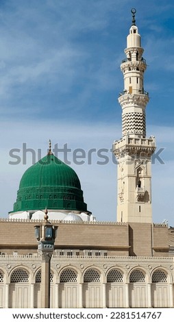 holy masiid in Islam masjid al nabawi in Madinah in Saudi Arabia. Al Masjid Al Nabawi, known in English as the "Prophet's Mosque", is the second mosque built by the Islamic prophet Muhammad in Medina Royalty-Free Stock Photo #2281514767