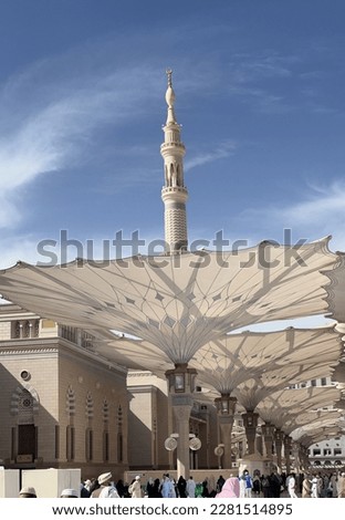 holy masiid in Islam masjid al nabawi in Madinah in Saudi Arabia. Al Masjid Al Nabawi, known in English as the "Prophet's Mosque", is the second mosque built by the Islamic prophet Muhammad in Medina Royalty-Free Stock Photo #2281514895