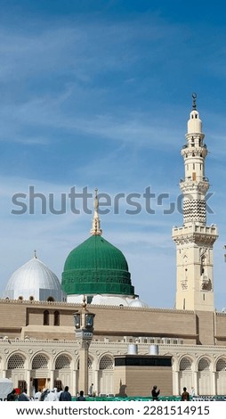 holy masiid in Islam masjid al nabawi in Madinah in Saudi Arabia. Al Masjid Al Nabawi, known in English as the "Prophet's Mosque", is the second mosque built by the Islamic prophet Muhammad in Medina Royalty-Free Stock Photo #2281514915