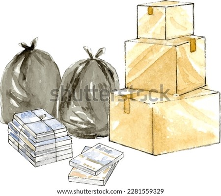 Vector illustrtion of cardboard boxes,garbage bags and used books painted by watercolor