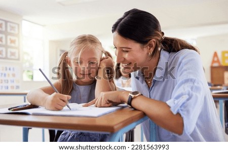 Teacher, learning and helping girl in classroom for drawing, studying or assessment. Teaching, development and kid or student with happy woman for education assistance with notebook in kindergarten. Royalty-Free Stock Photo #2281563993