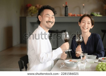 Image of a couple's anniversary Toast	