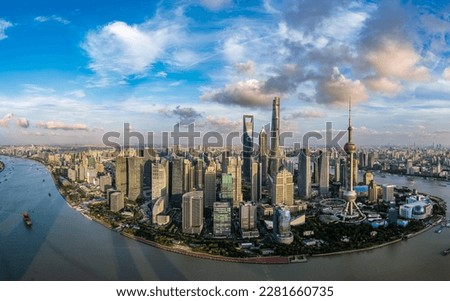 Aerial view of Shanghai city skyline and modern buildings scenery, China. 