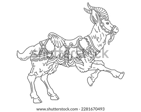 This beautifully designed goat illustration is perfect for coloring book lovers of all ages. With intricate patterns and smooth lines, it's a great way to unwind and spark your imagination.
