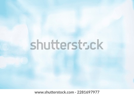 BLURRED OFFICE BACKGROUND, MODERN BUSINESS ROOM, HOSPITAL HALL INTERIOR Royalty-Free Stock Photo #2281697977