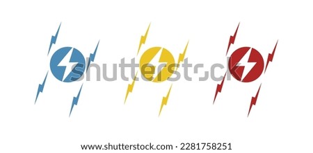 lightning icon on a white background, vector illustration