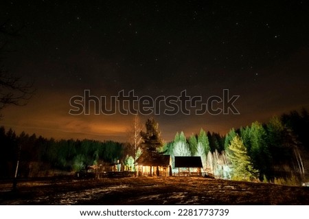 Night view on mountain house