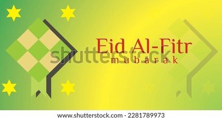 Eid Al Fitr mubarak Background with copy space and Ornamental pattern ,abic pattern style of islamic, suitable for greeting card,banner, wallpaper for Ramadan Kareem or happy Eid Al Fitr mubarak