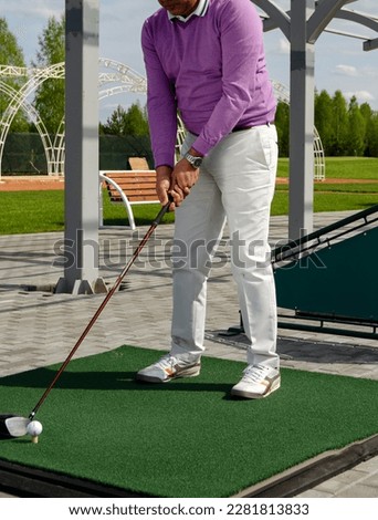 golf course background Golf balls on artificial grass with blur background