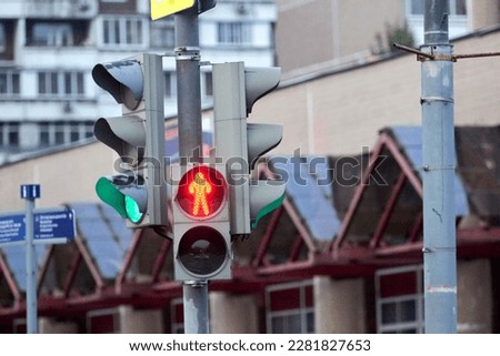 Genres Zhulebino, everyday life in Moscow, traffic light