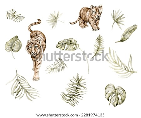 Watercolor hand drawn  illustration from the jungle animals and a palm tree branchon a white background. Perfect for nursery poster decoration, stickers . invitation, greetings card, party decor.  