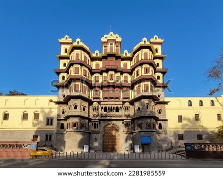Rajwada, Indore, Madhya Pradesh. Also known as the Holkar Palace or Old Palace. Indian Architecture. Royalty-Free Stock Photo #2281985559
