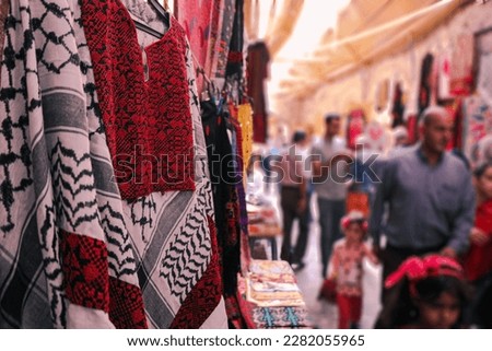 Traditional Palestinian dress in the old market in Hebron-palestine,beaded dress, traditional dress of Palestine,heritage Royalty-Free Stock Photo #2282055965