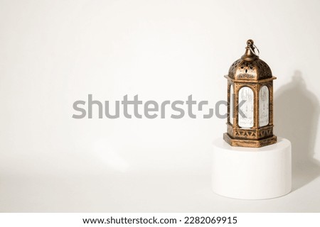 Clean Background with A Gold Islamic Lantern on the Right Royalty-Free Stock Photo #2282069915