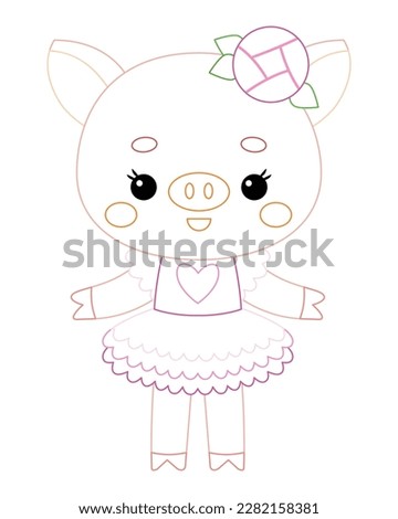 Cartoon vector illustration for children, cute character ballerina pig