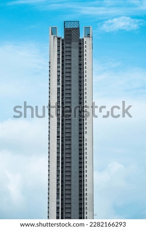 Modern City high-rise skyscraper buildings. Aerial view of the Financial District in Mumbai. Daytime Mumbai City, India Royalty-Free Stock Photo #2282166293