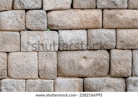 The surface of the ancient masonry of natural stones. Israel