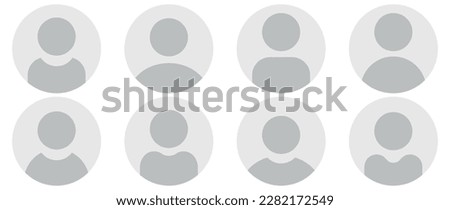 Vector flat illustration in grayscale. Avatar, user profile, person icon, gender neutral silhouette, profile picture. Suitable for social media profiles, icons, screensavers and as a template. Royalty-Free Stock Photo #2282172549