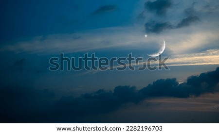 Eid Al Adha,Eid Al Fifr Adha Mubrak Arabic Background Concept,Crescent Moon with Star on Dark Night Sky Dusk Nature Landscape,Symbols Moonlight Muslim Islamic New Year Muharram Religion.