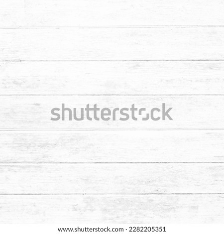 White wood wall texture abstract background