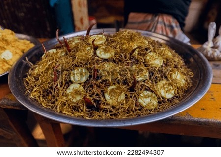 Chickpea recipe, Chana masala, Chickpea curry a very famous Muslim Asian Indian beagle Ramadan food item. 