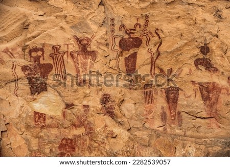 The Sego Canyon pictographs, some of the best examples of Barrier Canyon Style rock art, created by the desert archaic people 1,400 to 4,000 years ago. Located in central Utah, United States. Royalty-Free Stock Photo #2282539057