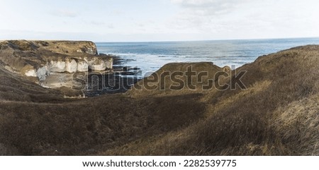 Flamborough Head - famous beach area with caves, rock pools and bird life. Beautiful British seascapes. High quality photo