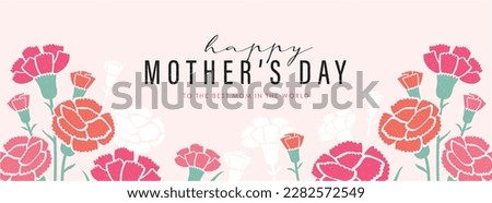 Mother's day banner design with beautiful Carnation flowers. Royalty-Free Stock Photo #2282572549