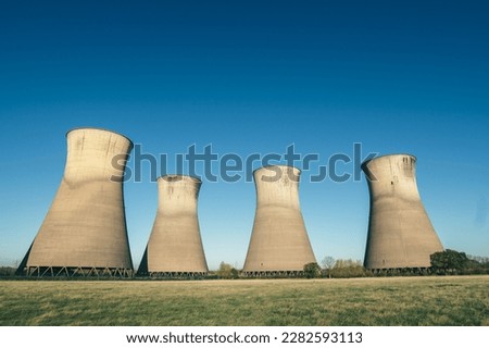 Cooling tower of nuclear power plant.   abandoned power plant.   Royalty-Free Stock Photo #2282593113