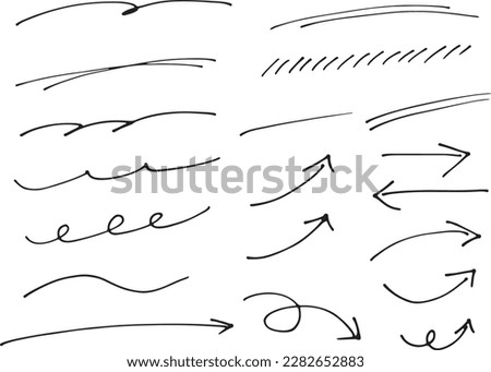 Fashionable hand-drawn underline and arrow set that can be used for title treatment.
Rough lines that look like they were drawn with a pen. Royalty-Free Stock Photo #2282652883