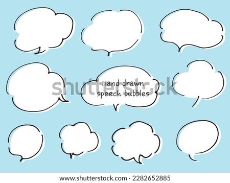 A cloud-like line drawing speech balloons with white painted background.
Hand-drawn loose fashionable speech bubble written with a pen.