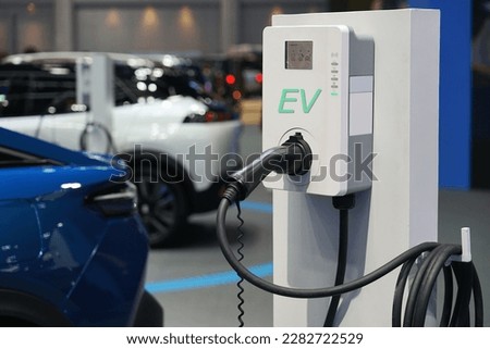 Electric home charger for EV car (electric car).